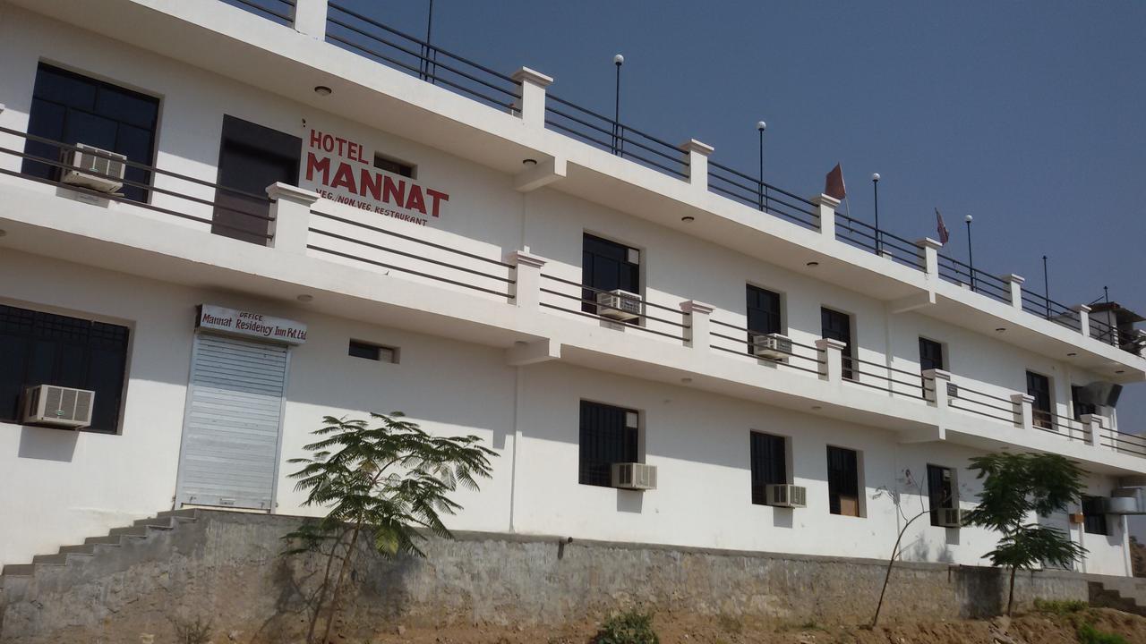 Hotel Mannat Residency 3*
